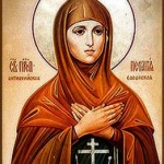 St Pelagia St Taisia