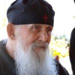 Elder Efraim of Arizon:   love, humility, purity